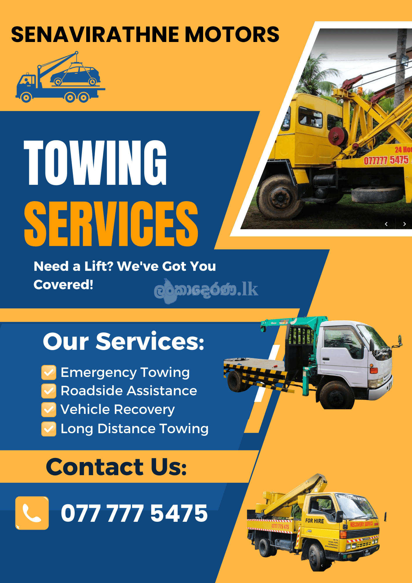 Towing Service Colombo, Piliyandala