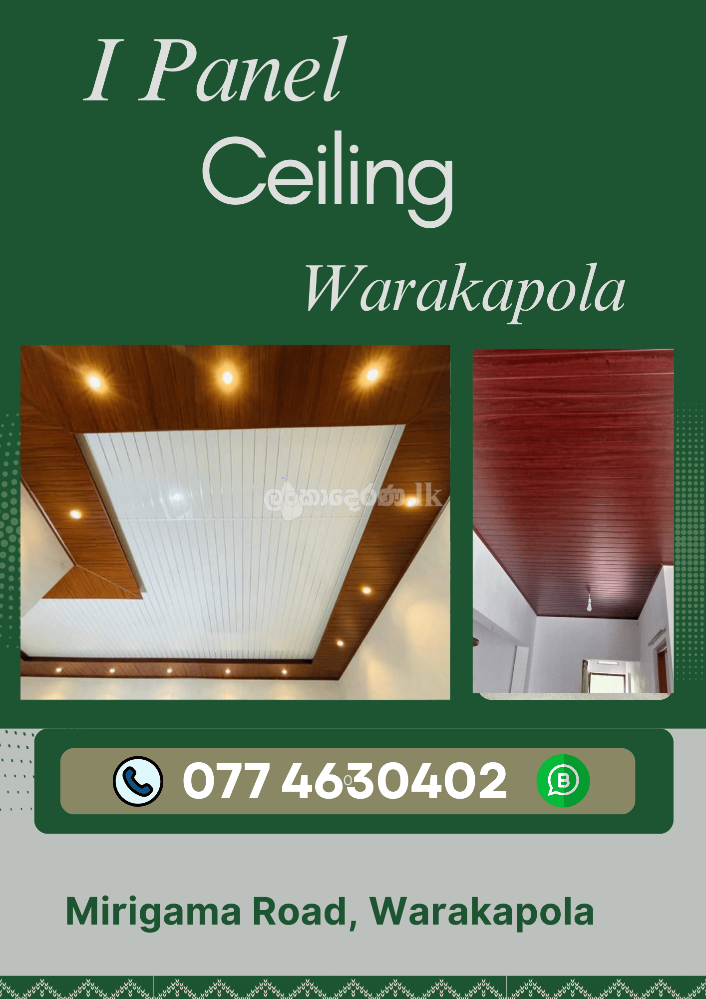 Sivilim Works Warakapola, Kegalle