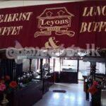 Restaurant for sale (3959) Hanwella