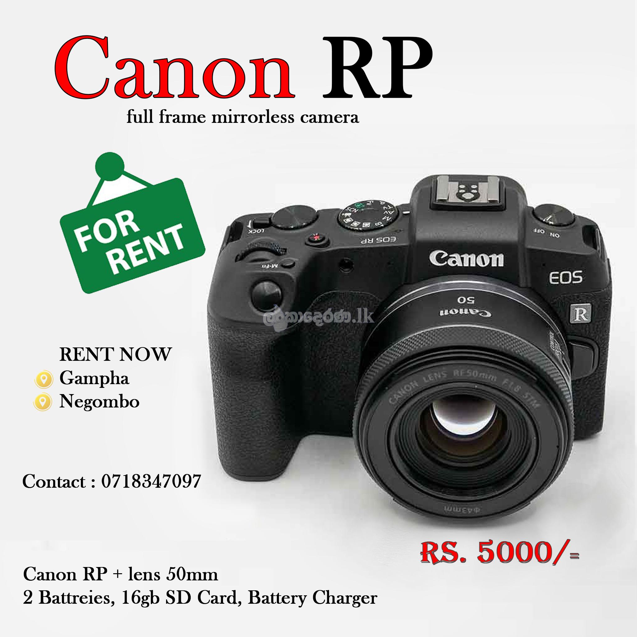 Camera Rent