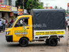 Lorry Hire Kadawatha