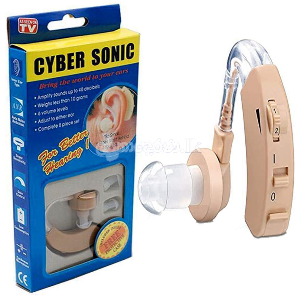Hearing machine ear machine In the Ear Hearing Aid (Beige) In The Ear Hearing Aid (Beige) –