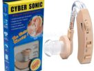 Hearing machine ear machine In the Ear Hearing Aid (Beige) In The Ear Hearing Aid (Beige) –