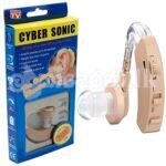 Hearing machine ear machine In the Ear Hearing Aid (Beige) In The Ear Hearing Aid (Beige) –