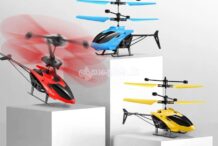 Hand Induction Control Flying Helicopter Toy with Infrared Sensor, USB Charger and Flashing Light for Kids