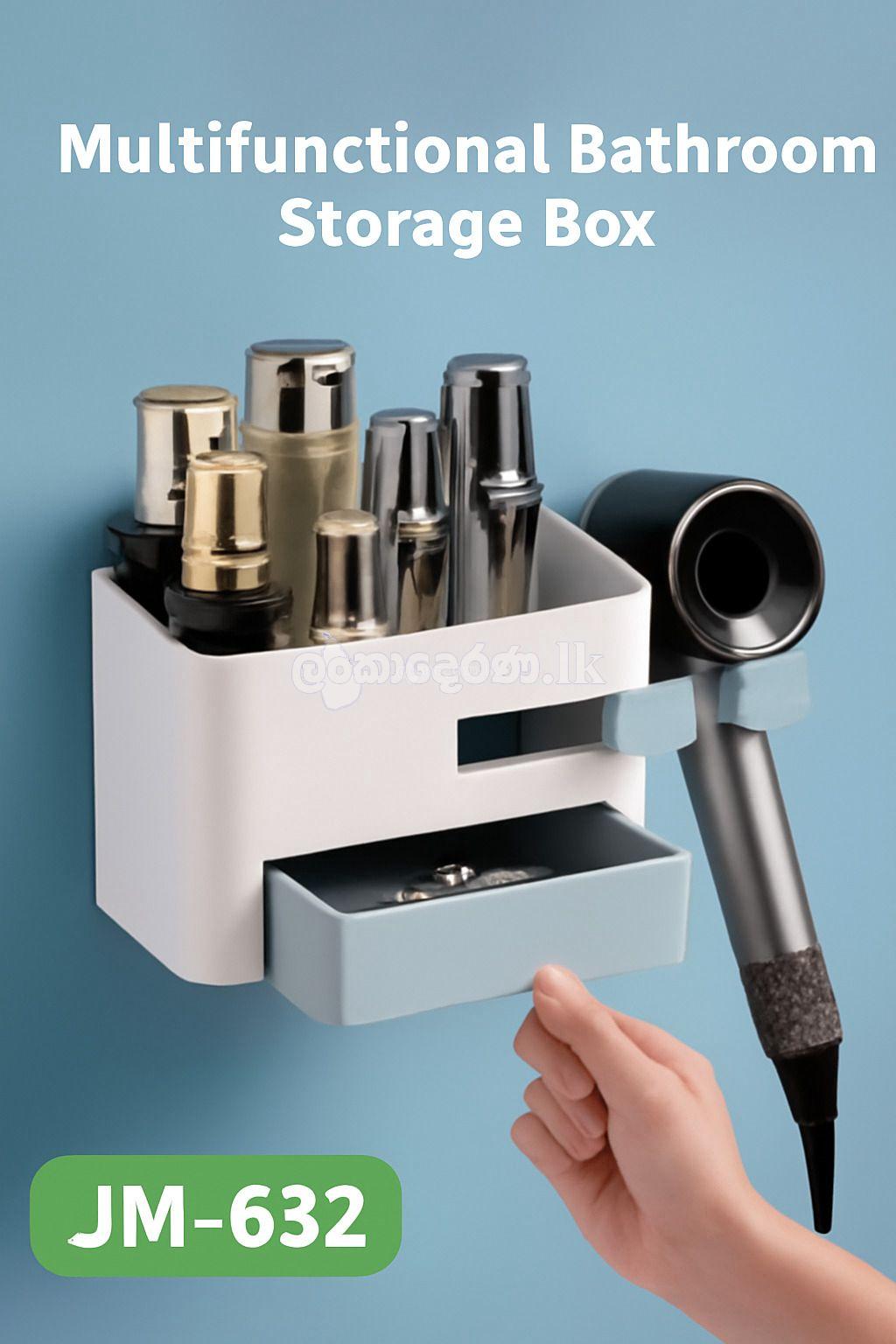 JM-632 Multipurpose Bathroom Storage Box with Shelves & Holder