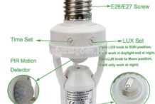 Motion Sensor Light PIR Motion Detector