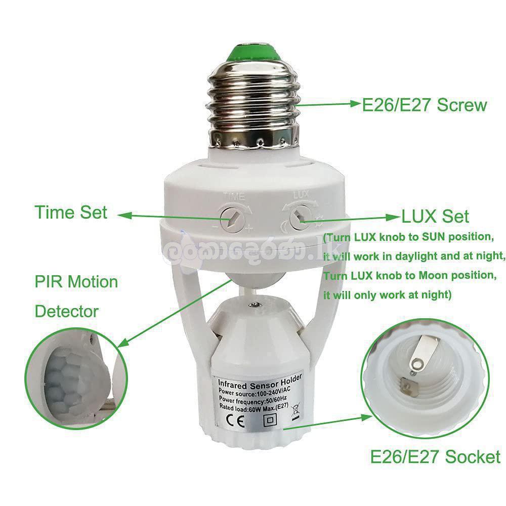 Motion Sensor Light PIR Motion Detector