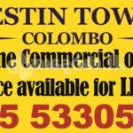 Prime Commercial Office Spaces facing parliament Road Colombo 08