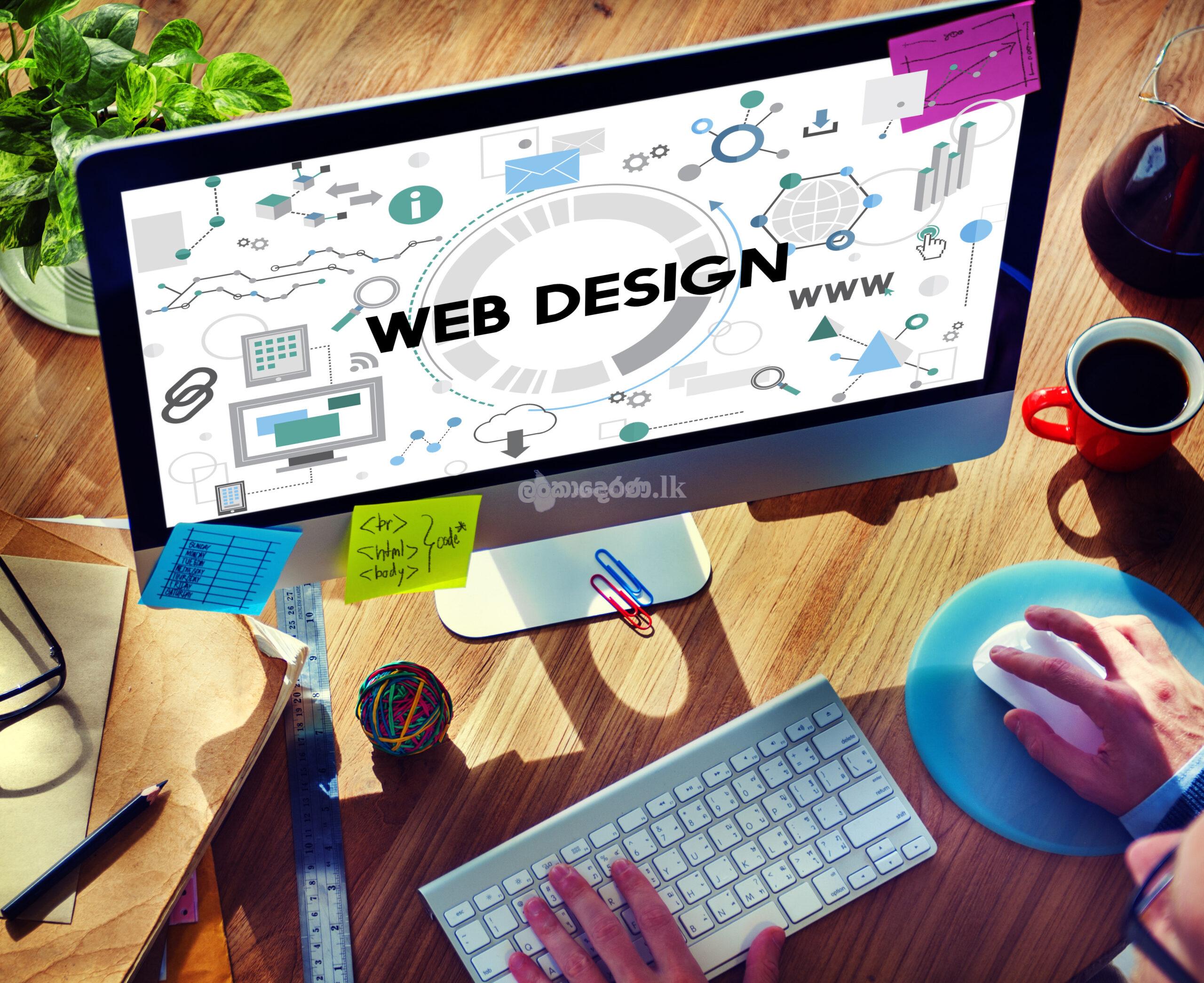 WEB DESIGN DEVELOPMENT
