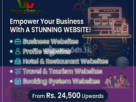 WEBSITE DESIGN