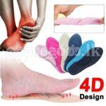 4D Women Men Orthopedic Insoles For Shoes Flat Feet Arch Support Massage Sports Pad