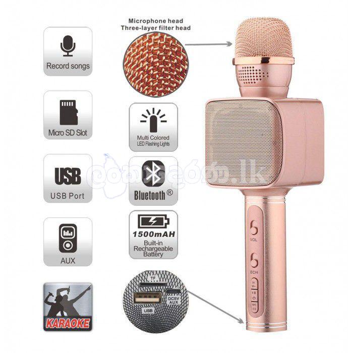 Karaoke Mic YS68 / 60 Good Quality Mic