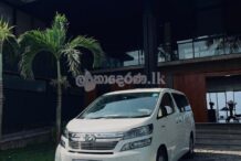 Toyota Voxy | Estima Vehicle For hire and Tour Service in sri lanka