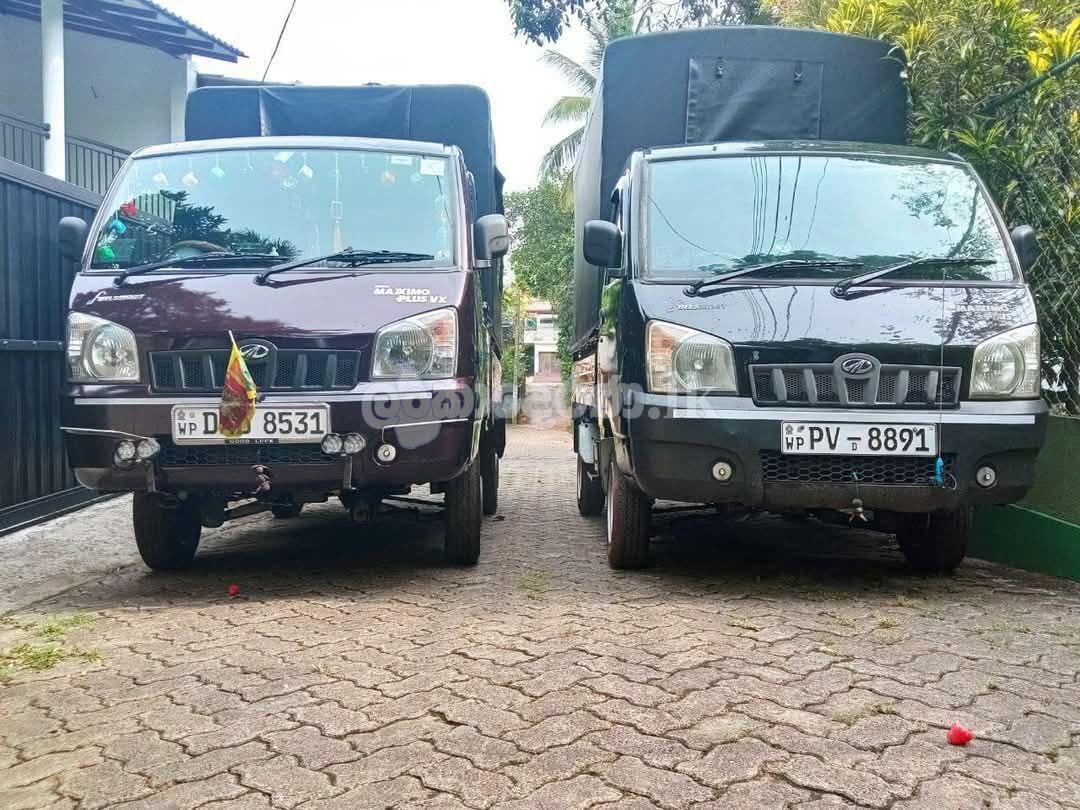 UHANA LORRY HIRE SERVICE | BATTA LORRY | FULL BODY LORRY | HOUSE MOVERS | OFFICE MOVERS LORRY HIRE SERVICE IN SRI LANKA