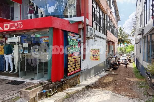 Code 3990 building rent Piliyandala