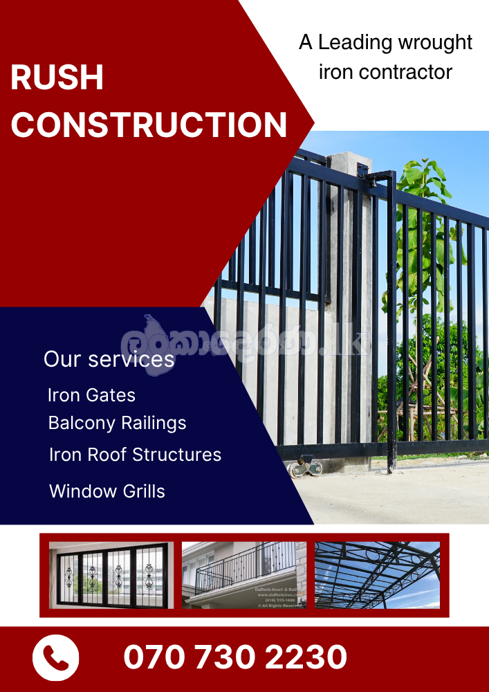 Iron gates, Window grills Kadawatha